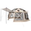 VEVOR Pop up Gazebo Screen Tent, 15 x 15 ft, 13-Sided Spherical Camping Canopy Tent with Removable Top & Carry Bag, Quick-Set & Bite-Proof