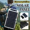 Solar Panel, 7W Portable Solar