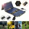 IAGREEA Portable Solar Panel, 10W Collapsible Solar Charger, 4 Packs, Compact And Lightweight, Suitable For Camper RV Travel