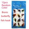 12pcs/Set Insects Flies Fly Fishing Lures Bait High Carbon Steel Hook
