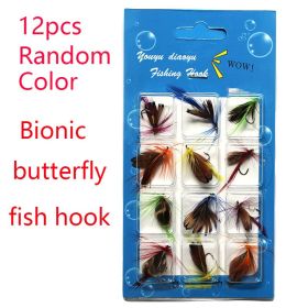 12pcs/Set Insects Flies Fly Fishing Lures Bait High Carbon Steel Hook (Style: Bionic Butterfly)