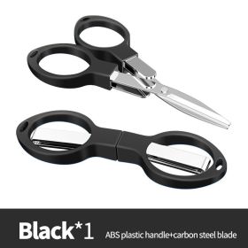 Foldable Fishing Scissors Carbon Steel Knife Edge Shears (Color: Blcak G679C)