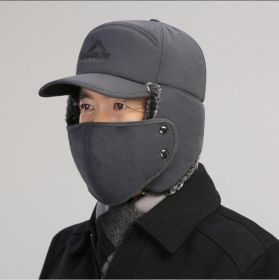 Outdoor Thickened Warm Ear Protection (Color: Grey)