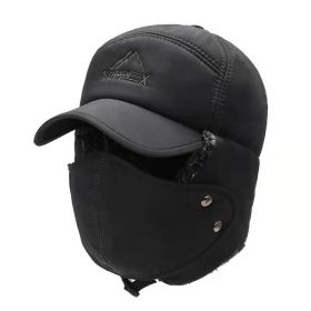 peaked cap (Color: Black)