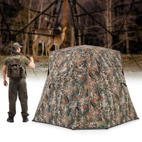See Through Ground Hunting Blind (Main Color: Brown, Main Material: oxford fabric)
