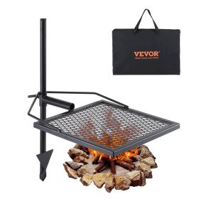 VEVOR Swivel Campfire Grill (Baking Tray Shape: Square)