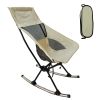 Portable Camping Rocking Chair 198LBS Weight Capacity