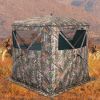 2-3 Person Hunting Blind Portable Pop Up with Carry Bag