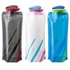 24oz Portable Foldable Sports Water Bottle