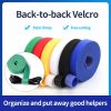 Back-to-back Velcro Fishing Rod Nylon Self-adhesive